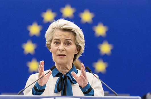 ЕК предложила Киеву присоединиться к платформе общих закупок газа