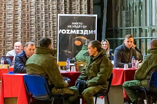 Семьям мобилизованных сибиряков помогут в Новосибирске
