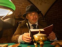 Стартовал сериал «Министерство Всего Хорошего» от Okko — вышел первый эпизод