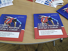 По прозвищу Батя