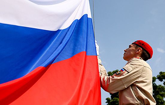 Как праздновали День России в регионах страны