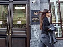 Кто и когда сможет признать дефолт в России