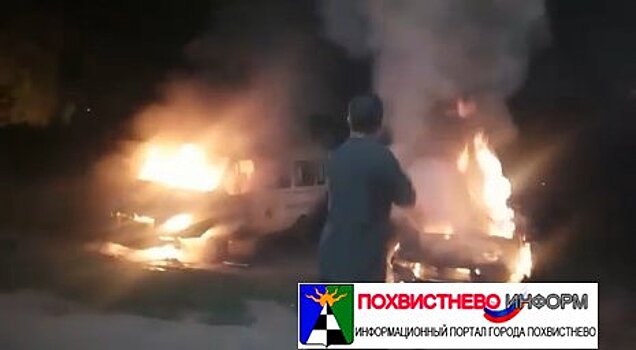 У кандидата в депутаты Думы Новокуйбышевска сожгли две машины