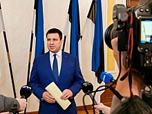 Эстонский премьер подал в отставку из-за коррупционного скандала