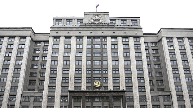 Депутаты СРЗП предложили освободить работающих пенсионеров от НДФЛ