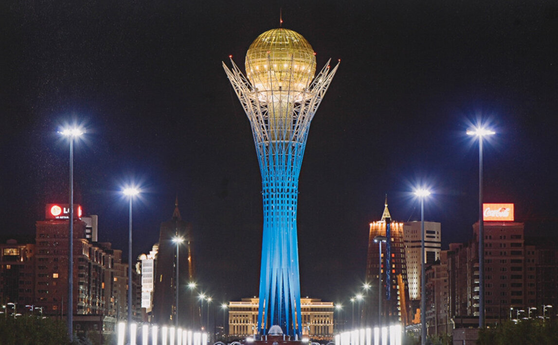 Монумент Астана-Байтерек Формат а2