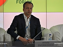 Дворкович сообщил, при каком условии РЖД станут продавать "дочки"