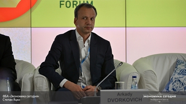 Дворкович сообщил, при каком условии РЖД станут продавать "дочки"