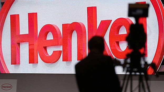 Henkel подписал соглашение о продаже активов в России