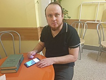 Нижегородца Алексея Оношкина отправили на принудительное лечение