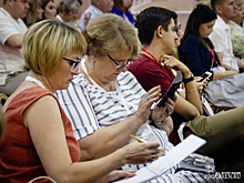 Блогеры, тренды и фейки: в Оренбурге открылся «Инфорум»