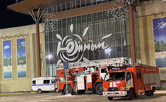 В МЧС опровергли информацию о пожаре в ТЦ "Южный" в Казани