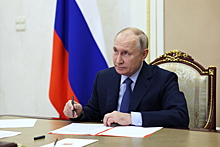 Путин собирает экстренное совещание с министрами, силовиками и совбезом