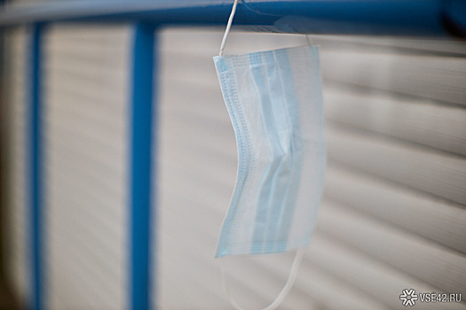 Новый рекорд: медики выявили в Кузбассе еще 312 больных COVID-19