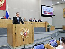 В ГД состоялся «правительственный час» с участием Министра здравоохранения РФ