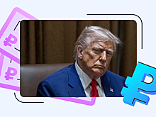 Как развязанная Трампом торговая война повлияет на Россию