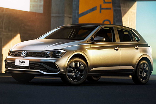 Volkswagen начал продажи упрощенного хэтчбека Polo