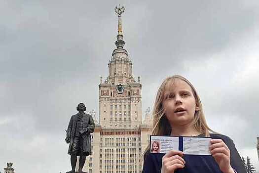 Однокурсники пожаловались на поступившую в МГУ 9-летнюю девочку