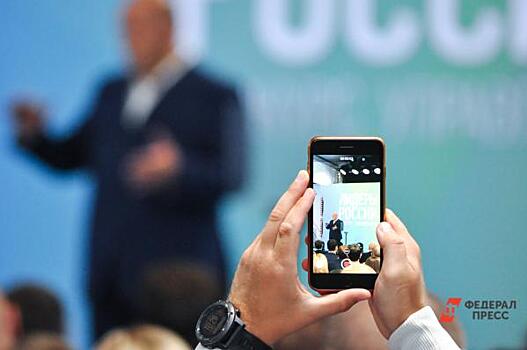 InstaGuber: губернаторы готовят подарки, набирают правительство и знакомятся с роботами