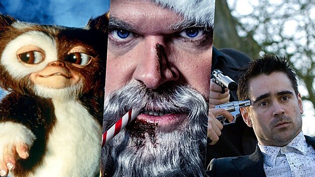 Что необычного посмотреть? Собран топ-15 «антипраздничных» фильмов