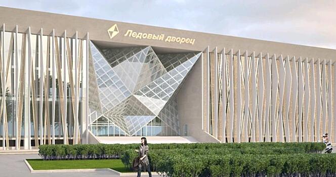 М.Хуснуллин: Строительство ледового дворца «Кристалл» в «Лужниках» могут завершить в 2019 г.
