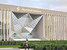 М.Хуснуллин: Строительство ледового дворца «Кристалл» в «Лужниках» могут завершить в 2019 г.