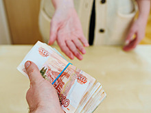 Лишить премии станет труднее