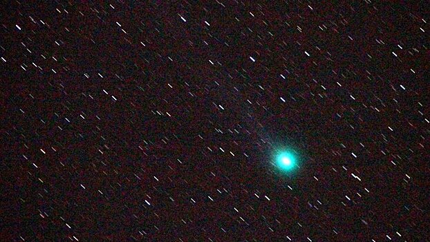 Приближающаяся к Земле комета пройдет на минимальном расстоянии 1 февраля