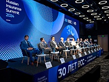 Успехи российской страховой отрасли отмечены наградой президента РФ