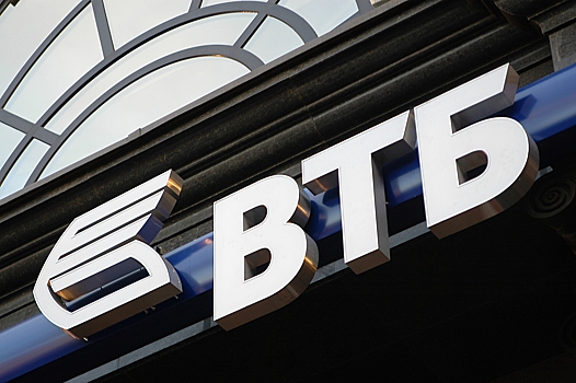 В ВТБ описали сценарий с ростом ключевой ставки до 23%