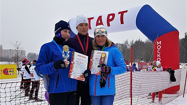 Лыжники ЮЗАО стали победителями городских соревнований