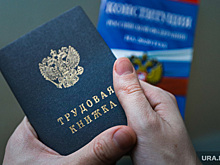 Безработным россиянам продлят срок выплаты пособия