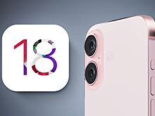 iPhone 16 получит улучшенный микрофон для адекватной работы обновленной Siri