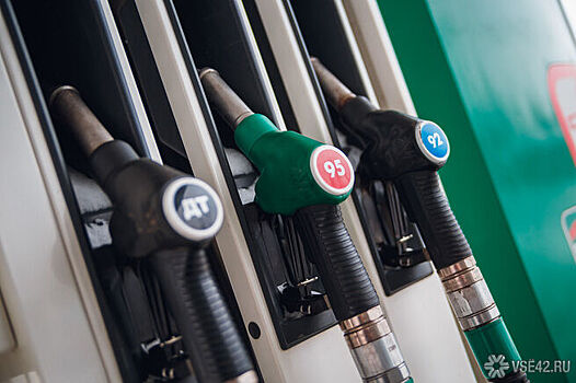 Власти прокомментировали ситуацию с перебоями с наличием дизельного топлива в Кузбассе