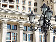 РБК: часть отеля Four Seasons и галерею "Модный сезон" хотят передать государству