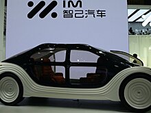 В Шанхае представили гигантский электрокар IM Airo с технологией очистки воздуха