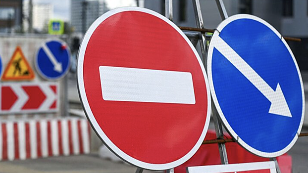 Движение транспорта изменят в нескольких округах Москвы с 14 октября