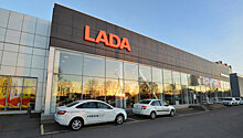 Российским дилерам не хватает автомобилей Lada