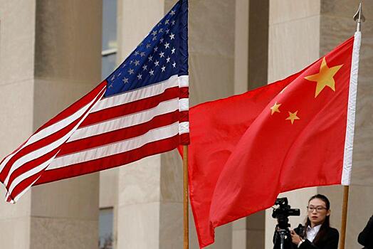Китай ввел санкции против 11 американцев