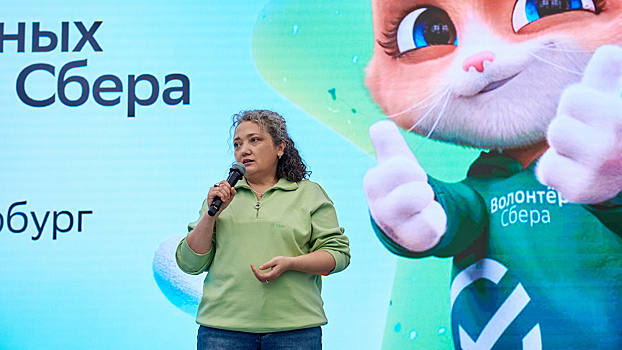 От помощи сиротам до 1200 проектов по России: как работает волонтёрство в Сбере