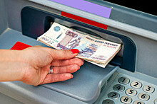 Зампред ЦБ Скоробогатова: Россия может нарастить сети банкоматов за рубежом