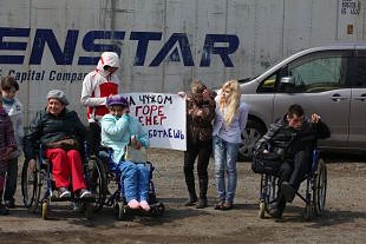 Суд Артёма повторно рассматривает дело по манипуляциям с жильём инвалидов
