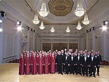 Симфохор Свердловской филармонии выступит на фестивале классической музыки Via Aeterna