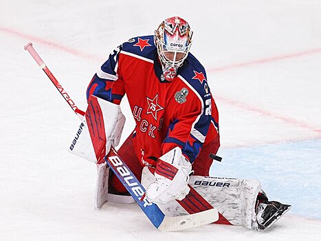 В хоккейном ЦСКА опровергли информацию о заключении контракта с вратарем Федотовым