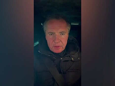 Гладков попал под ракетный обстрел во время объезда инфраструктуры Белгорода