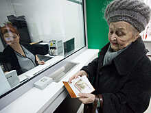 Охватят более 2 млн россиян: в ПФР предупредили о досрочных выплатах