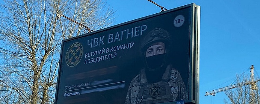 Книга проект к чвк вагнер