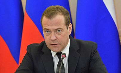 Медведев объяснил, сколько проживет Зеленский после слов о Путине в Мюнхене