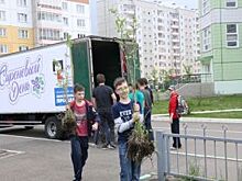 РУСАЛ начинает прием заявок на конкурс волонтерских инициатив