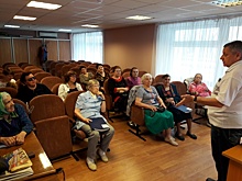 Программу «Хорошее настроение» проведут во Дворце культуры «Московский»